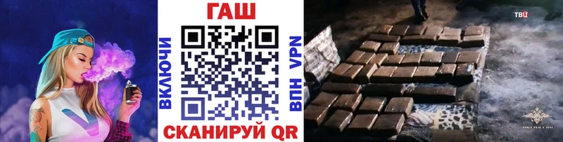 ГАШИШ hashish  Купить закладки  Козельск 