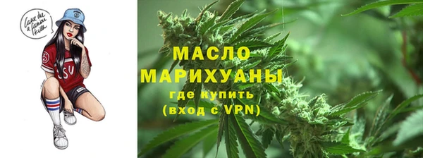 кокаин Горнозаводск