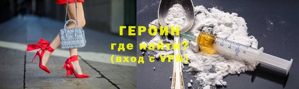 мяу мяу мука Вяземский