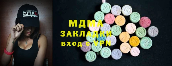таблы Вязьма