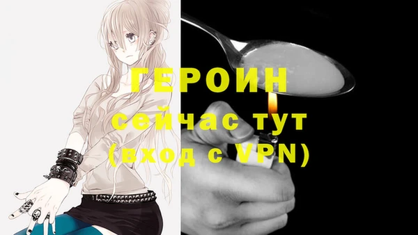 мяу мяу мука Вяземский