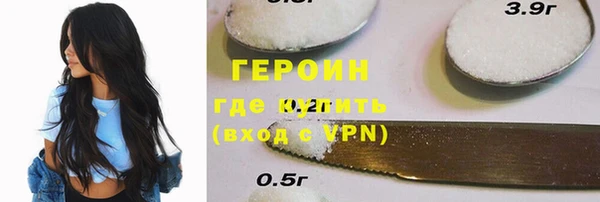 мяу мяу мука Вяземский