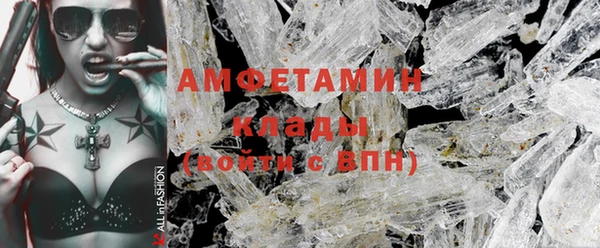 таблы Вязники