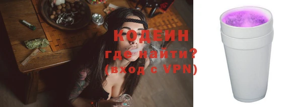 таблы Вязники