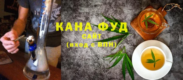 мяу мяу мука Вяземский