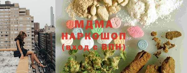 мяу мяу мука Вяземский