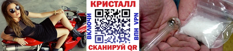 Купить где  Козельск  Первитин витя 
