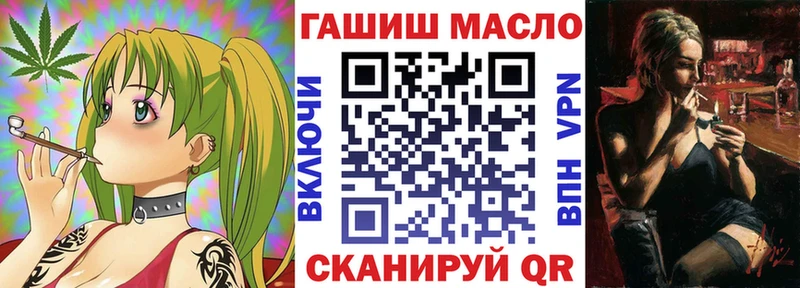 Дистиллят ТГК вейп с тгк  Купить  Козельск 